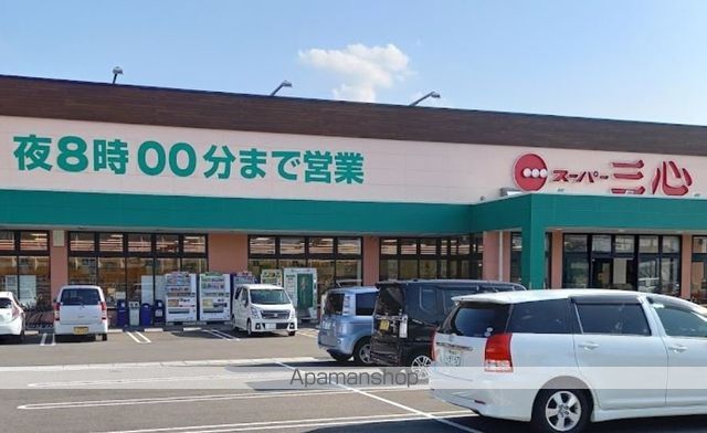 ブルームコートIIの周辺写真
