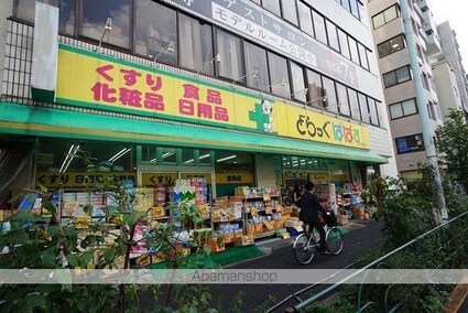 ルネサンスコート新宿余丁町[1K/25.65m2]の周辺7