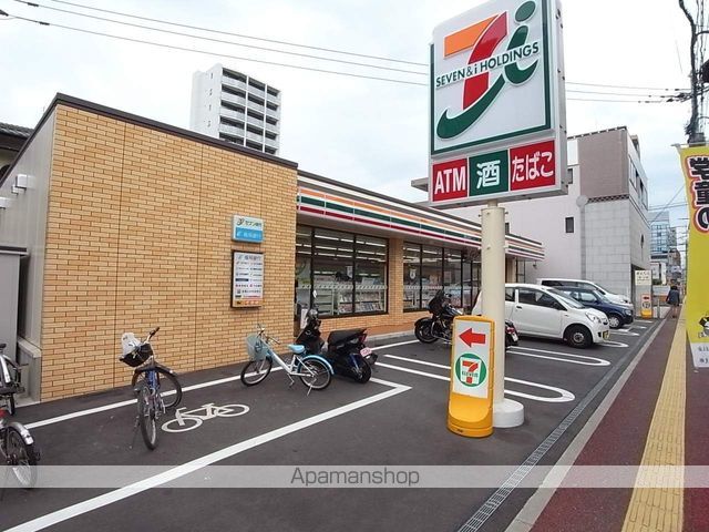 ナビールコート白金の周辺写真