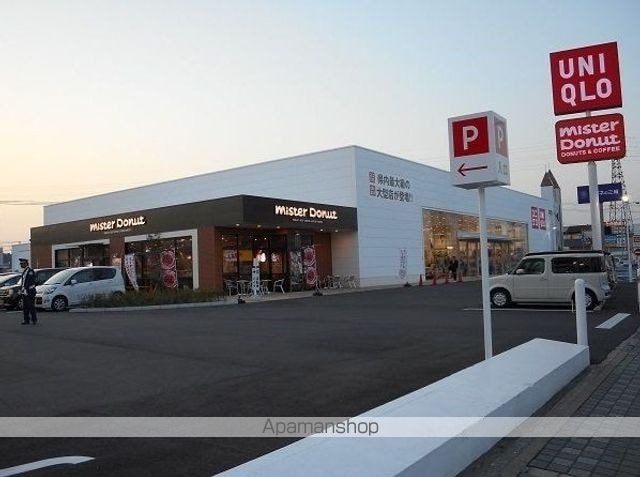 小雑賀ハイツⅠ[1LDK/33.06m2]の周辺1