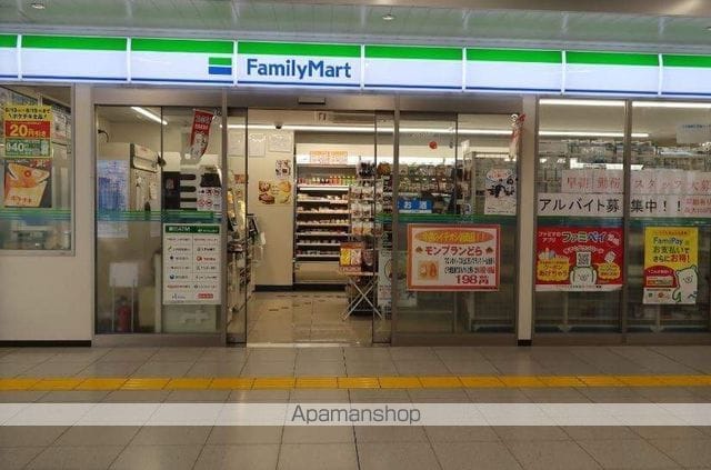 プラウドフラット墨田曳舟ディアージュの周辺写真
