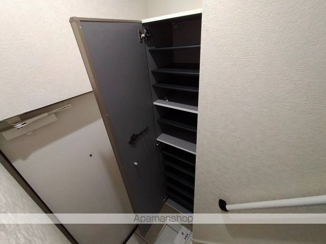 あんしん小山08−1020の内装写真