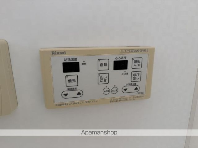 マインパレスII A・B棟の内装写真
