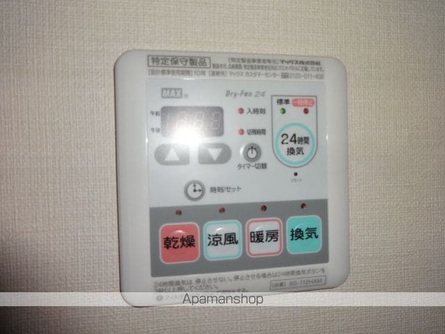 リバーサイドヴィレッジIII・IV棟の内装写真