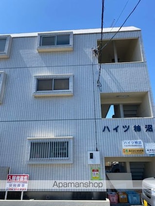 ハイツ柿沼[2DK/41.04m2]のエントランス