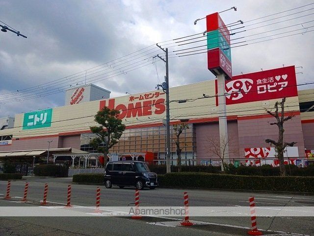 レジス城ノ堀の周辺写真