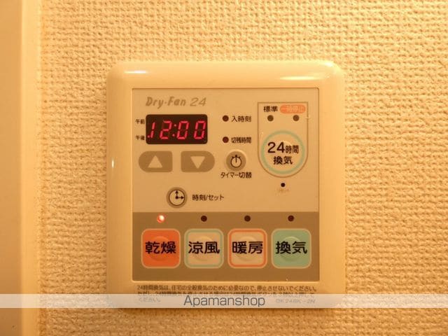シーガルIIの内装写真
