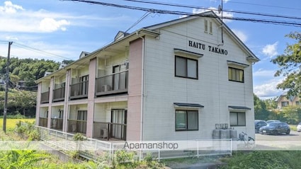 ハイツタカノ[2DK/44.71m2]の外観1