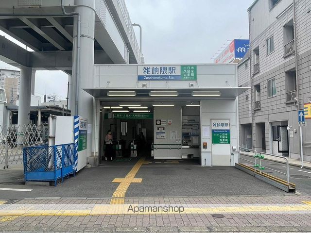 D-room博多麦野 弐番館の周辺写真