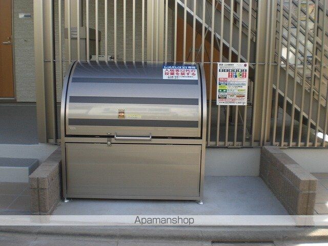 クレイノｃｅｓｈｉｎ[1K/24.41m2]の共用部3