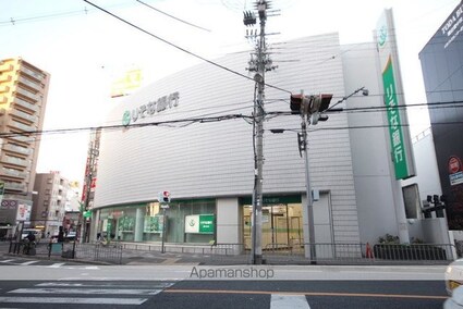 マノワール豊中玉井町[1LDK/35.4m2]の周辺6