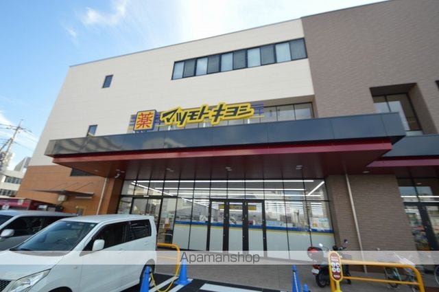リーブルファイン峰 4号棟の周辺写真