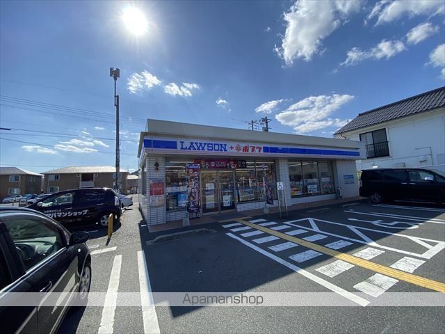 プランドールIIの周辺写真