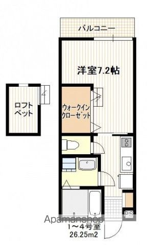 宝樹アダムの間取り写真