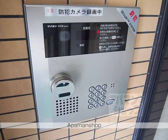 コンフォールの内装写真