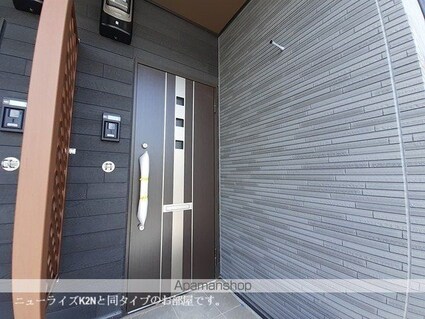 リヴィエール清武　Ⅱ[2LDK/56.12m2]のその他設備