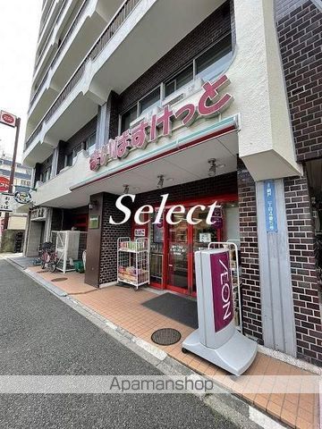 ハーミットクラブハウスROCCA A棟の周辺写真