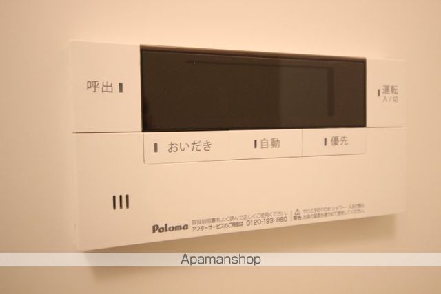 REGALEST 津島笹が瀬の内装写真