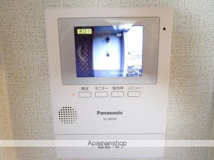 サニールーチェ　平須[2LDK/56.81m2]のその他設備