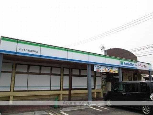 apartment 山形県米沢市信夫町
信夫町の賃貸情報を見る
物件地図