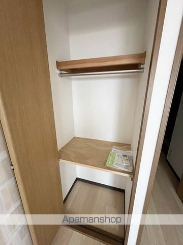 アミスター大供の内装写真