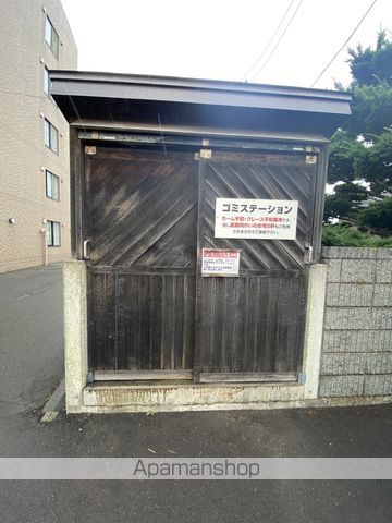 カーム平和のその他写真