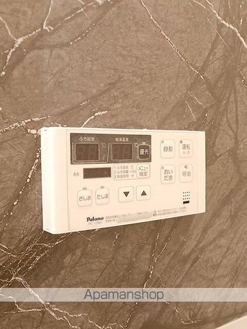 パルプンテの内装写真