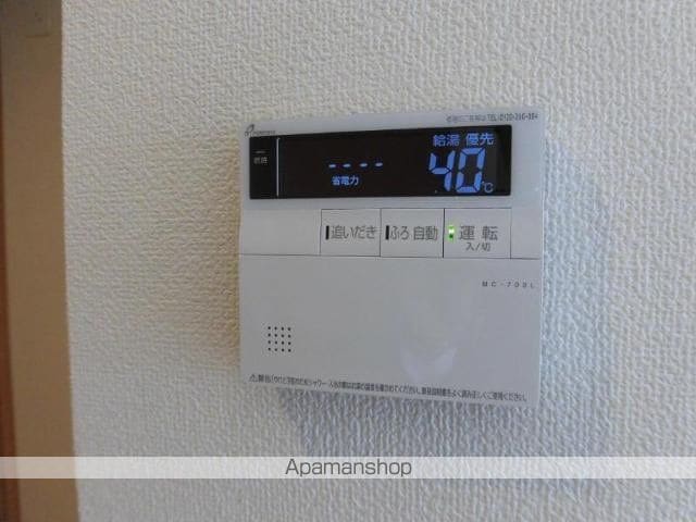 パラシオ末広の内装写真