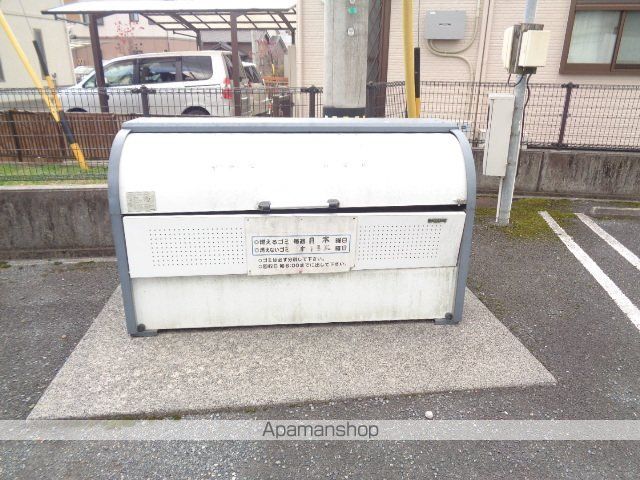 アン&アンディー Bのその他写真