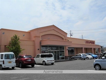 ブルーラグーン　Ⅱ[1LDK/46.71m2]の周辺3