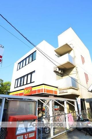 Uビルの外観写真
