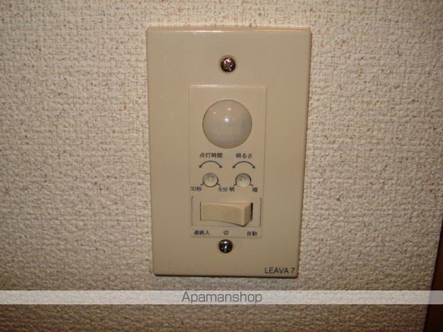 ヒースローズの内装写真
