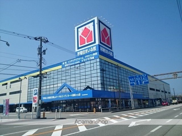 スタジオ パコの周辺写真