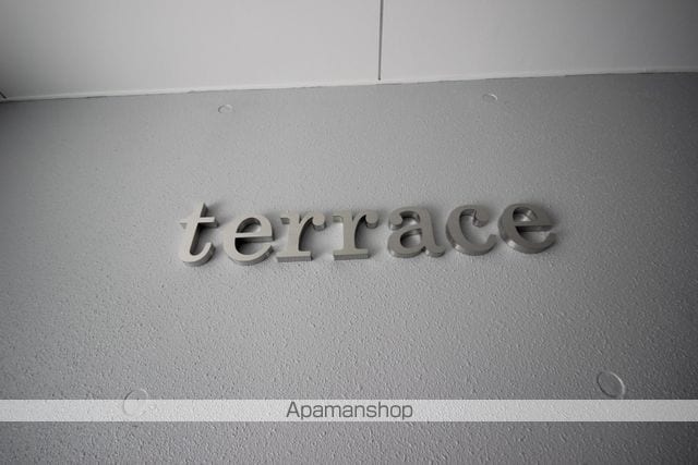 TERRACEのその他写真