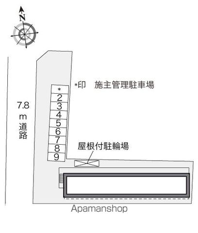 レオパレス司のその他写真
