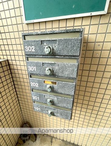 コーポナガトモIIのその他写真
