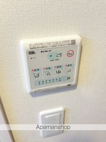 グランディールの内装写真