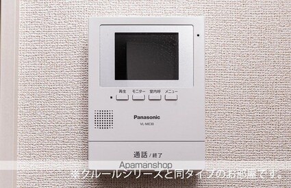 千葉県市原市姉崎[1LDK/50.96m2]のその他設備2