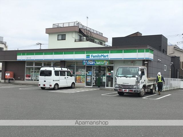 アスコットアームズ南橋本の周辺写真