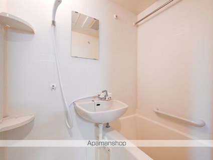 スカイコート大森第５[1K/21.73m2]の洗面所