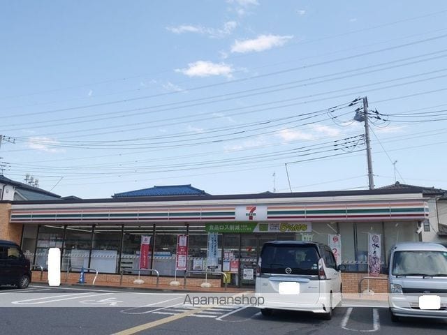 M.R.Aグランドールの周辺写真