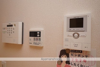 コンフォール[2LDK/67.23m2]のその他設備