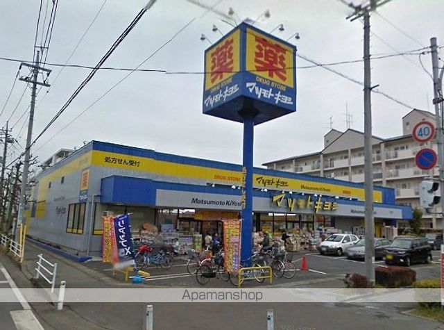 フォレスト早稲田の周辺写真