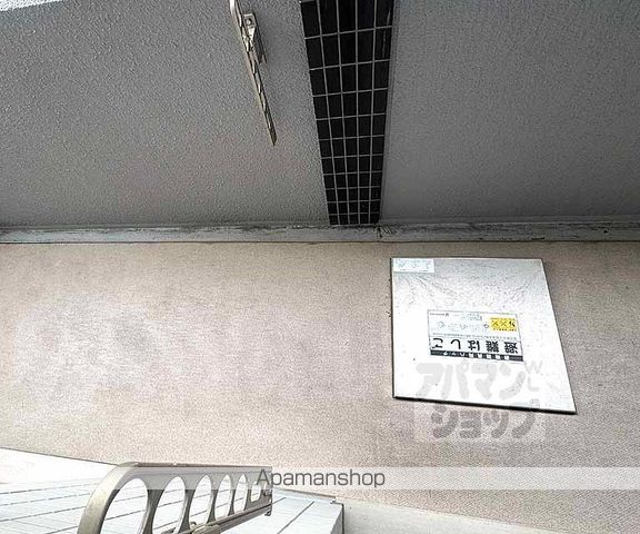 ベリエ茶五の内装写真