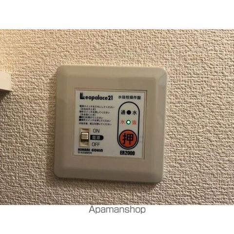 レオパレスPOLARISの内装写真