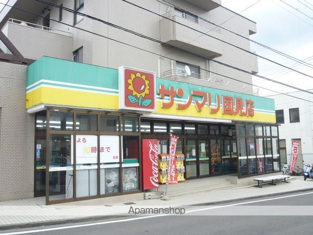 フェイバリットマンション弐番館の周辺写真