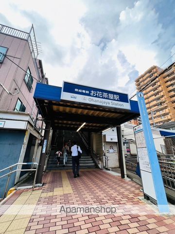 SHOKEN Residenceお花茶屋の周辺写真