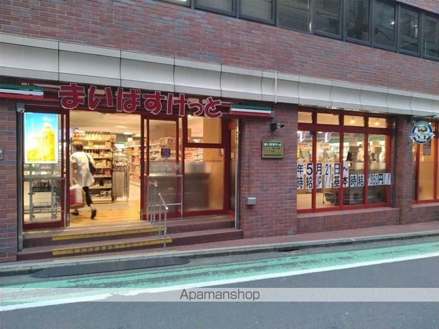 カスタリア新宿御苑の周辺写真