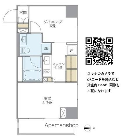 BRILLIA IST 白金高輪の間取り写真