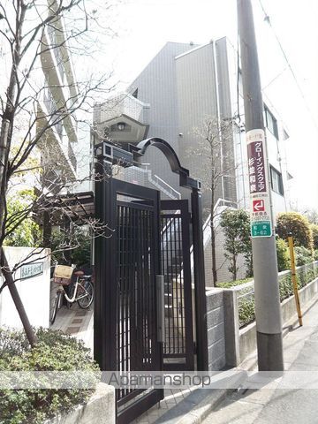 第五正吉マンションの玄関写真
